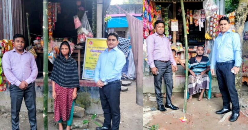 রায়পুরায় সরকারি সহযোগিতায় ২ প্রতিবন্ধীসহ অস্বচ্ছল ৩জনের স্বাবলম্বিতার নতুন সূচনা