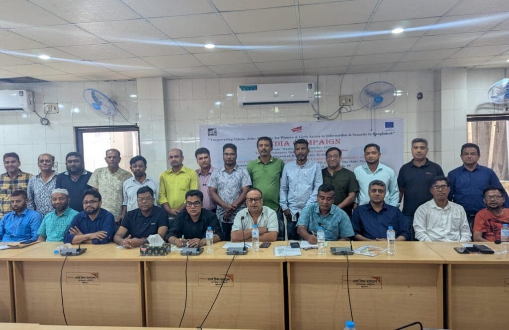 খুলনায় বাংলাদেশ জার্নালিস্ট প্রটেক্ট কমিটির মিডিয়া ক্যাম্পেইন অনুষ্ঠিত