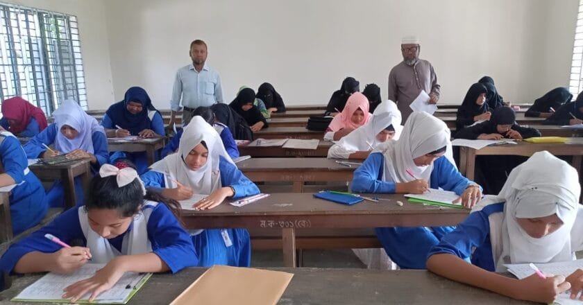 মানিকগঞ্জে ইসলামী ব্যাংক কমিউনিটি হাসপাতাল সিরাতুন নবী (স) অলিম্পিয়াড-২০২৫ কুইজ প্রতিযোগিতা অনুষ্ঠিত