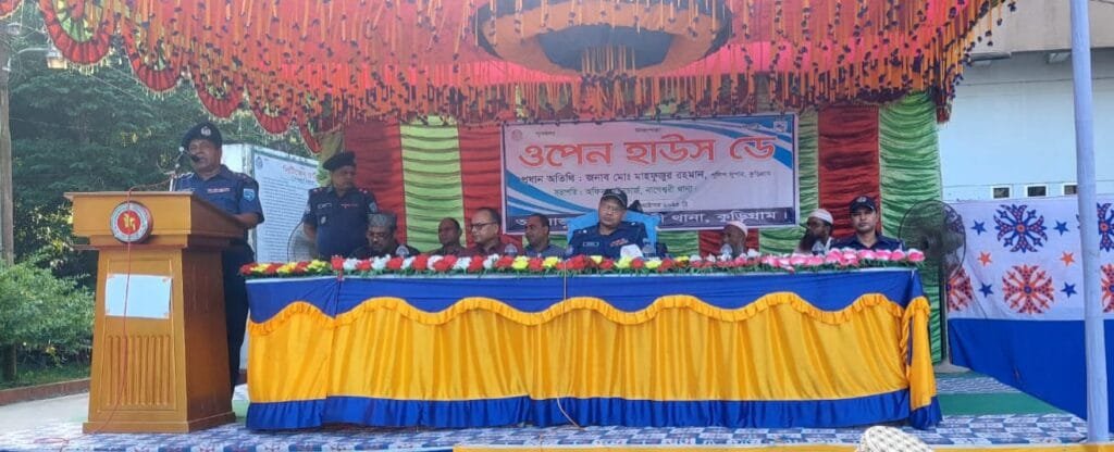 নাগেশ্বরীতে থানার উদ্যোগে ‘ওপেন হাউস ডে’