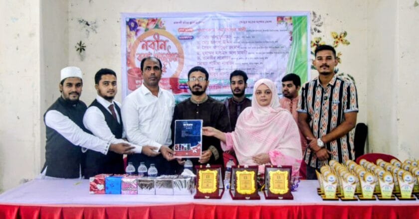 ইবিতে যশোর জেলা ছাত্রকল্যাণের নবীনবরণ; বার্ষিক ম্যাগাজিনের মোড়ক উন্মোচন