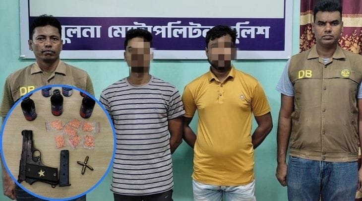 খুলনায় বিদেশি পিস্তল-ইয়াবাসহ দুই চিহ্নিত সন্ত্রাসী গ্রেপ্তার