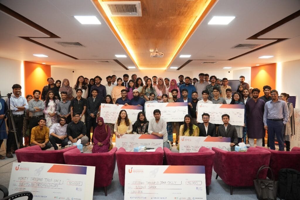 ইউআইইউতে ‘লঞ্চপ্যাড বাই ইউআইএইচপি-ইউআইইউ’ প্রতিযোগীতার দ্বিতীয় সাইকেলের গ্রান্ড ফিনালে অনুষ্ঠিত