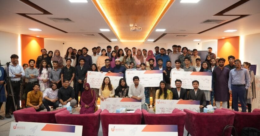 ইউআইইউতে ‘লঞ্চপ্যাড বাই ইউআইএইচপি-ইউআইইউ’ প্রতিযোগীতার দ্বিতীয় সাইকেলের গ্রান্ড ফিনালে অনুষ্ঠিত