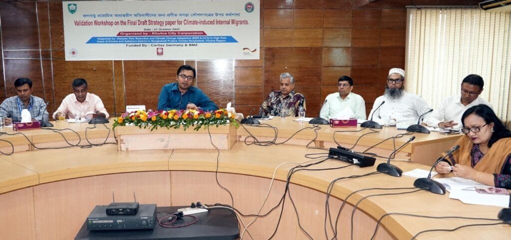 খুলনায় কেসিসি ও রেড ক্রিসেন্টের যৌথ উদ্যোগে ‘থ্রি-সি’ প্রকল্প বাস্তবায়ন