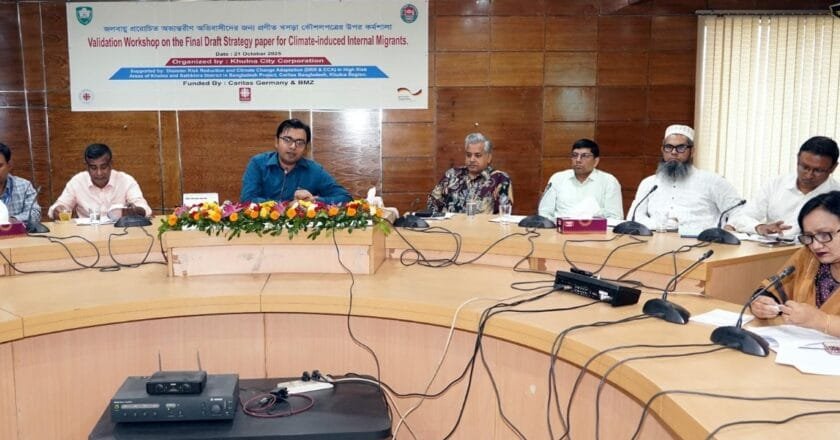 খুলনায় কেসিসি ও রেড ক্রিসেন্টের যৌথ উদ্যোগে ‘থ্রি-সি’ প্রকল্প বাস্তবায়ন