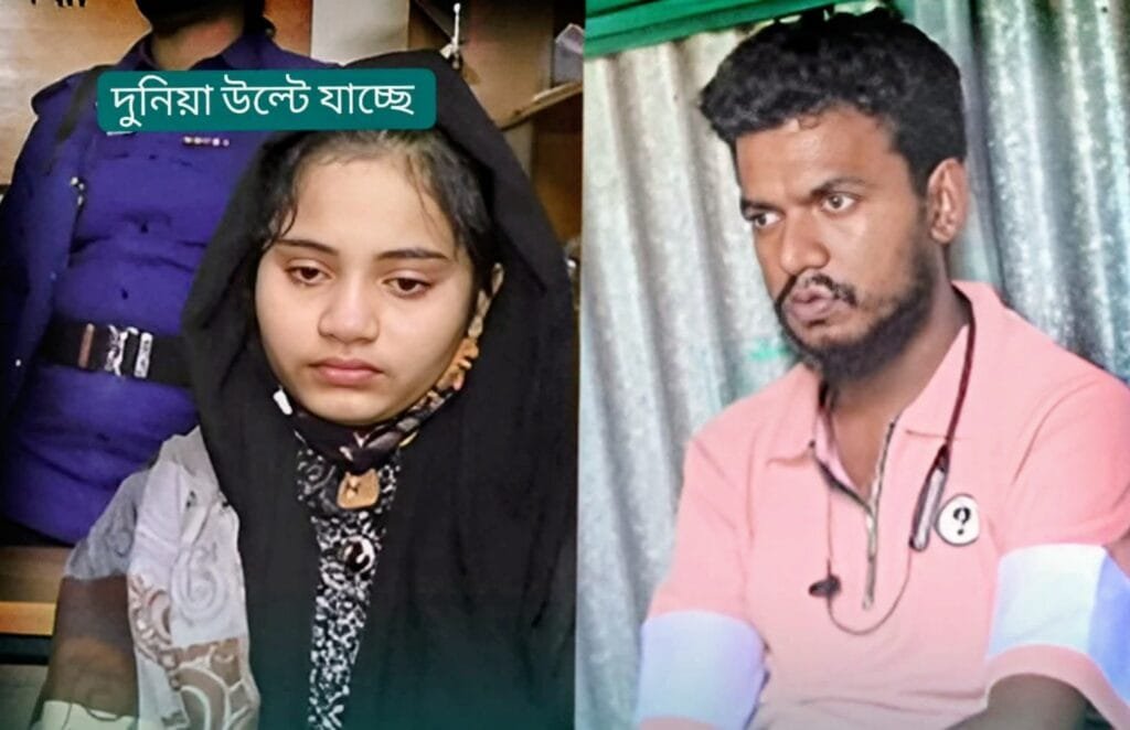 মানিকগঞ্জে বিয়ের দাবিতে তরুণীর বাড়িতে এক যুবকের অনশন