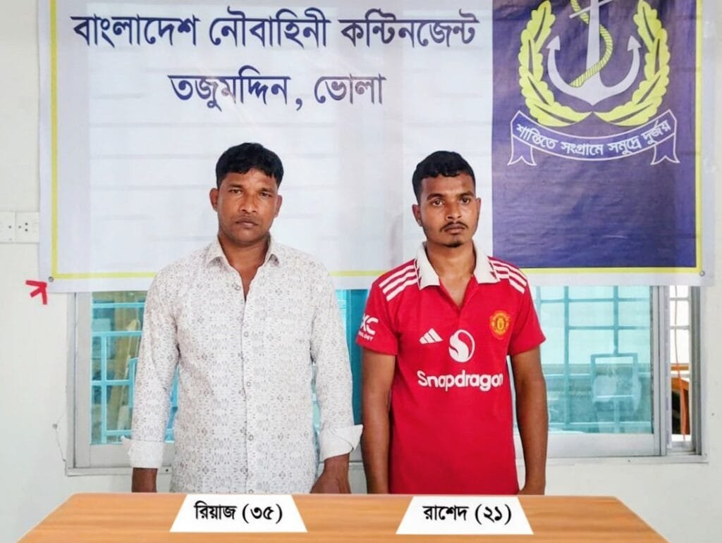 তজুমদ্দিনে চোরের আস্তানায় যৌথ অভিযানে ওয়ারেন্টভুক্ত দুই চোর আটক