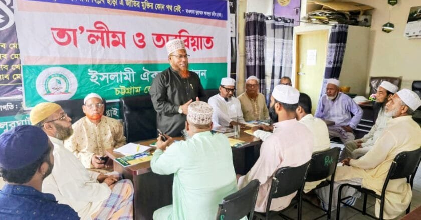 প্রচলিত গণতান্ত্রিক ধারার বাইরেও যে ইসলামী রাজনীতি করা যায় ইসলামী ঐক্য আন্দোলন তার উজ্জ্বল দৃষ্টান্ত