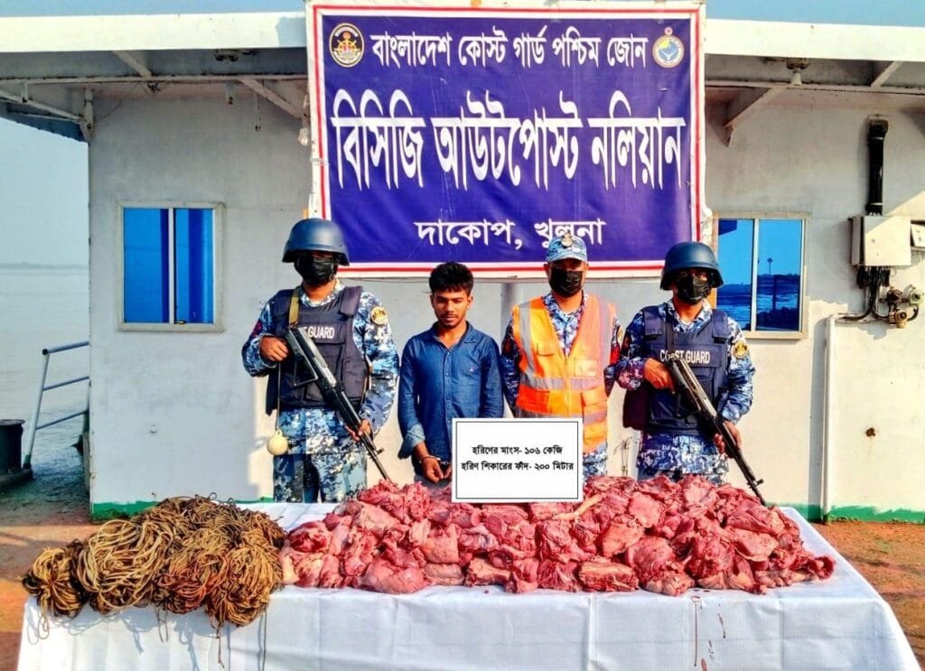 সুন্দরবনে ১০৬ কেজি হরিণের মাংসসহ শিকারী আটক