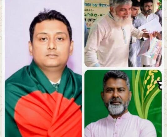 ৪৮ নওগাঁ-৩ আসনে বিএনপির সম্ভাব্য তিন প্রার্থী নিয়ে সরব রাজনৈতিক অঙ্গন