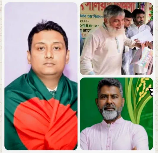 ৪৮ নওগাঁ-৩ আসনে বিএনপির সম্ভাব্য তিন প্রার্থী নিয়ে সরব রাজনৈতিক অঙ্গন