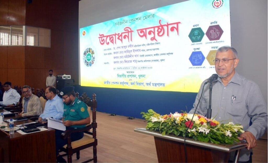 সকল নাগরিকের সম্মানজনক নিরাপদ ভবিষ্যৎ নিশ্চিত করতে সর্বজনীন পেনশন স্কিম —মন্ত্রিপরিষদ সচিব