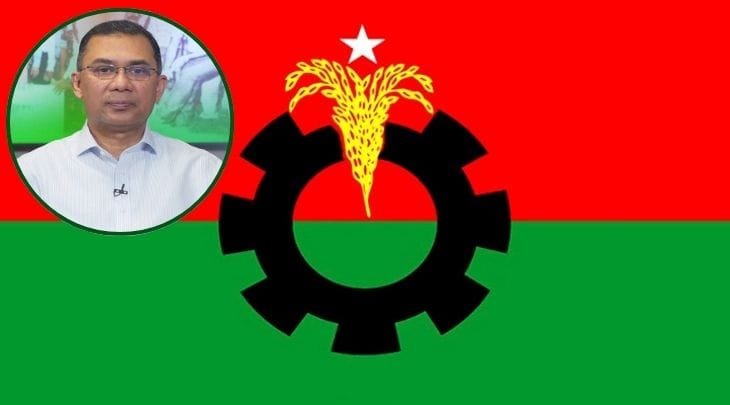 খুলনার ছয় আসনে বিএনপির মনোনয়ন প্রত্যাশীদের সঙ্গে আজ তারেক রহমানের বৈঠক
