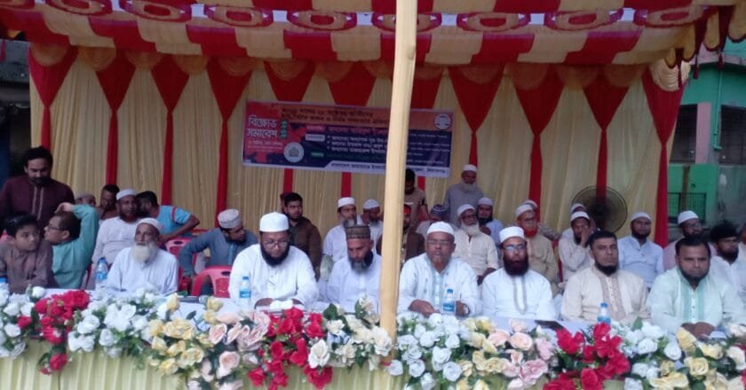 ২৮ অক্টোবরের গণহত্যার প্রতিবাদে বেলকুচিতে জামায়াতের বিক্ষোভ