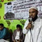 একাধিক বিস্ফোরক মামলার আসামী বক্কর এখনো অধরা