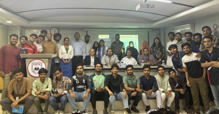 ইউআইটিএসে “সিভিল ইঞ্জিনিয়ারিং স্কিল ডেভেলপমেন্ট” শীর্ষক সেমিনার