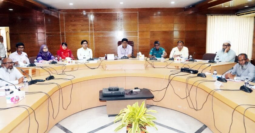 কেসিসি’র কার্যক্রম পরিচালনা কমিটির নবম সভা