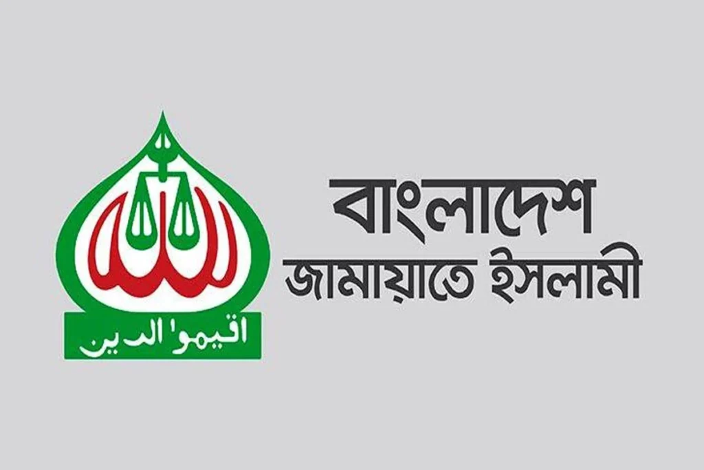 আজ সন্ধ্যায় প্রধান উপদেষ্টার সঙ্গে জামায়াতের বৈঠক