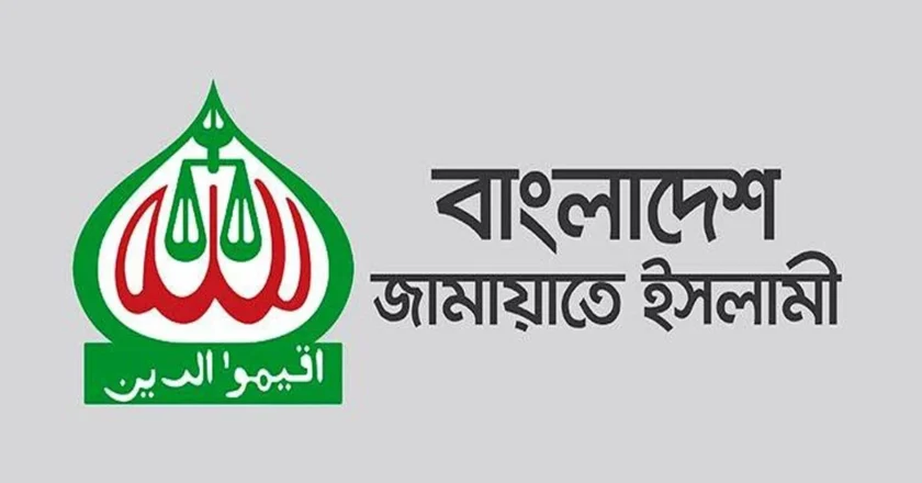 আজ সন্ধ্যায় প্রধান উপদেষ্টার সঙ্গে জামায়াতের বৈঠক