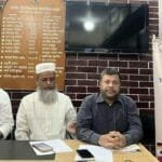 ২২ দেশের গবেষকের অংশগ্রহণে আন্তর্জাতিক কনফারেন্স, থাকছে মুশায়েরা ও গজল সন্ধ্যা