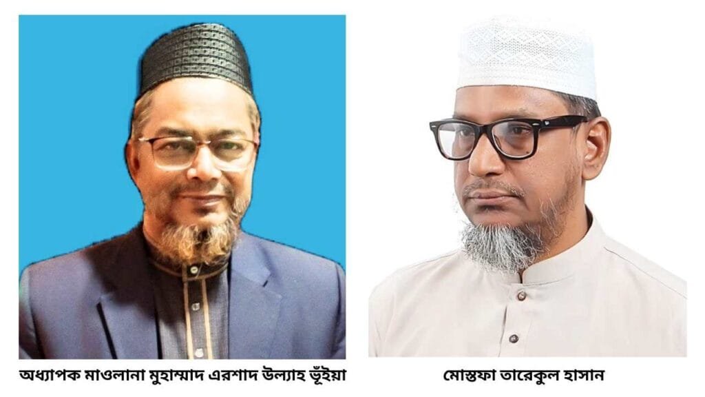 আজ অনুষ্ঠিতব্য খতমে নবুওয়াত মহাসম্মেলনের প্রতি ইসলামী ঐক্য আন্দোলনের সমর্থন