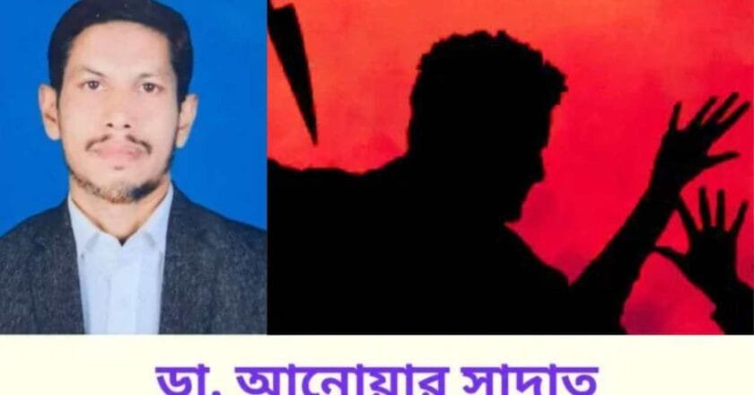 শান্তির নগরী খ্যাত খুলনা কেন অশান্ত ও আতঙ্কের নগরীতে পরিণত!!