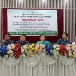 বেলকুচিতে সমবায় র‌্যালি, আলোচনা সভা ও পতাকা উত্তোলন