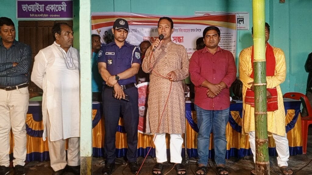 ভাওয়াইয়া একাডেমী নাগেশ্বরীর ১৭তম প্রতিষ্ঠা বার্ষিকী পালিত