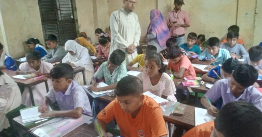 সলঙ্গায় শাহীন শিক্ষা পরিবার ফাউন্ডেশন কর্তৃক বৃত্তি পরীক্ষা অনুষ্ঠিত