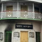 খুলনা প্রেসক্লাবের বরাদ্দ নিয়ে কেসিসি কর্মকর্তার বক্তব্যে সাংবাদিক সমাজের ক্ষোভ