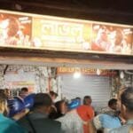 খুলনার ডাকবাংলা মোড়ে হোটেলে সন্ত্রাসী হামলা: আহত চারজন