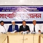 খুলনা জেলা আইনজীবী সমিতির নির্বাচন স্থগিতে আইনজীবীদের ক্ষোভ, সংবাদ সম্মেলন