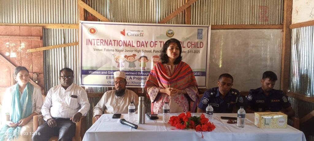 পানছড়িতে আন্তর্জাতিক কন্যা শিশু দিবস উদযাপন