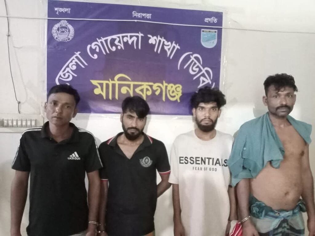 মানিকগঞ্জে ইয়াবাসহ ৪ মাদক কারবারি গ্রেফতার