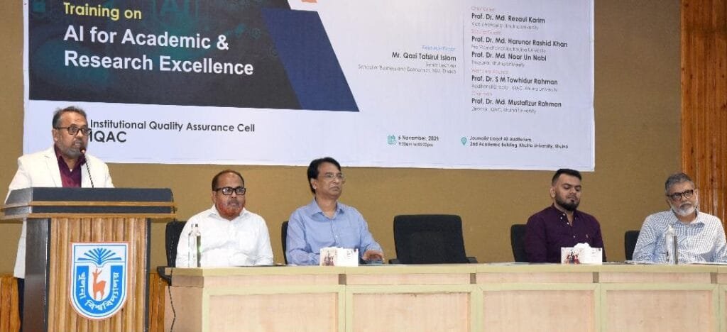 “কৃত্রিম বুদ্ধিমত্তা (এআই) আমাদের দৈনন্দিন জীবনের অনেক কাজ সহজ করে দিয়েছে: খুবি উপচার্য