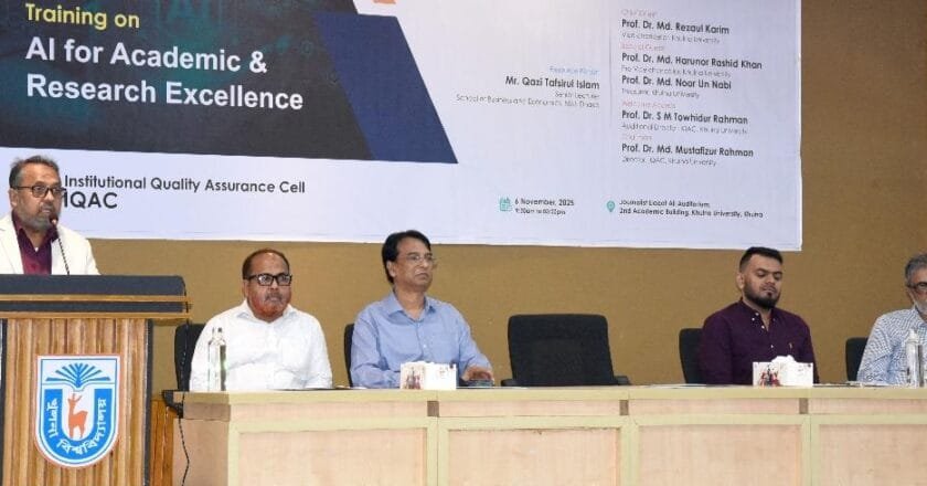 “কৃত্রিম বুদ্ধিমত্তা (এআই) আমাদের দৈনন্দিন জীবনের অনেক কাজ সহজ করে দিয়েছে: খুবি উপচার্য