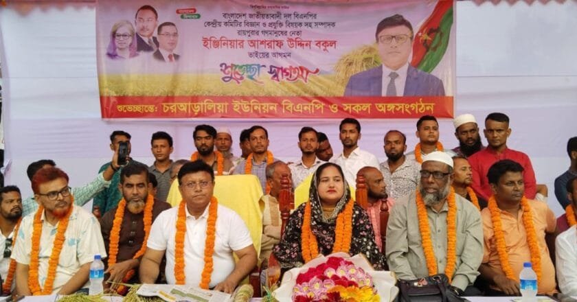 আওয়ামী লীগের এমপিরা লুটেপুটে খেয়েছে, মানুষের ভাগ্যের পরিবর্তন করেনি: বকুল