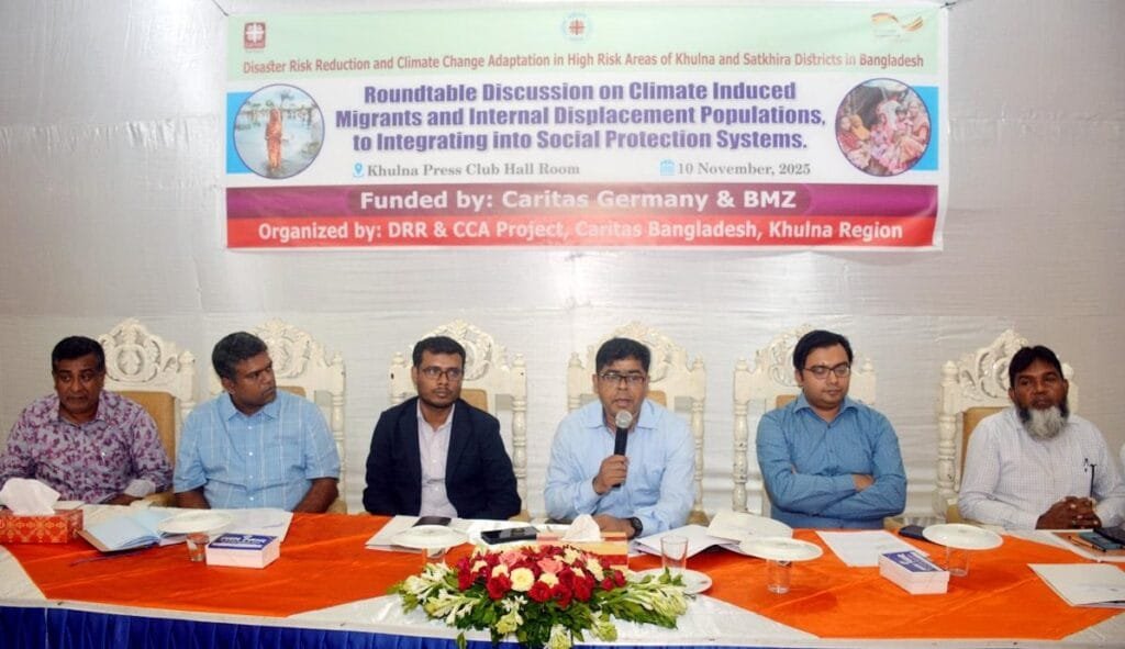 খুলনায় সামাজিক সুরক্ষা ব্যবস্থায় একীভূতকরণে গোলটেবিল আলোচনা