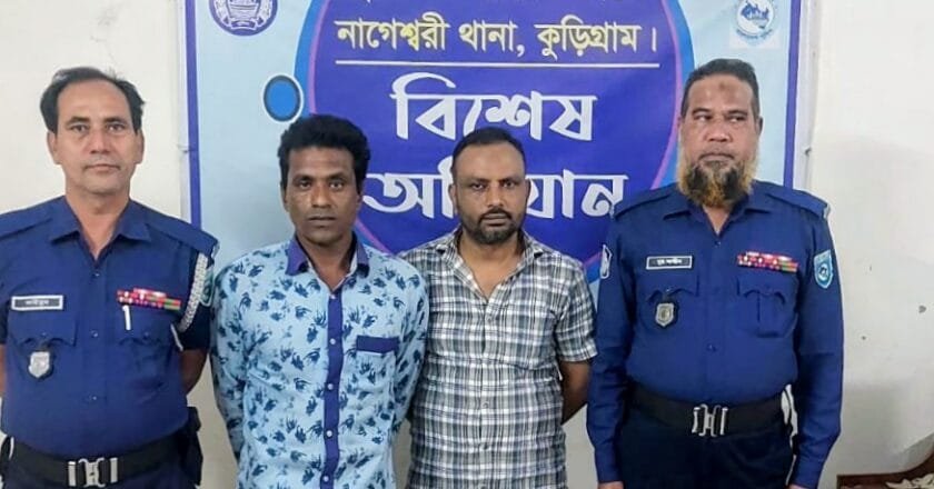 নাগেশ্বরীতে নিষিদ্ধ সংগঠন আওয়ামী লীগের দুই সদস্য গ্রেফতার