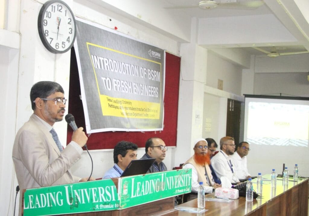 লিডিং ইউনিভার্সিটিতে টেকসই নির্মাণ সামগ্রী পরিচিতি বিষয়ক সেমিনার অনুষ্ঠিত  