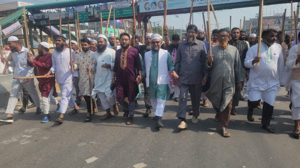 আ.লীগের নাশকতার বিরুদ্ধে মানিকগঞ্জে জামায়াতসহ ৮ দলের বিক্ষোভ