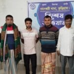 নাশকতা চেষ্টার অভিযোগে নাগেশ্বরীতে আ.লীগের ৪ নেতাকর্মী গ্রেফতার