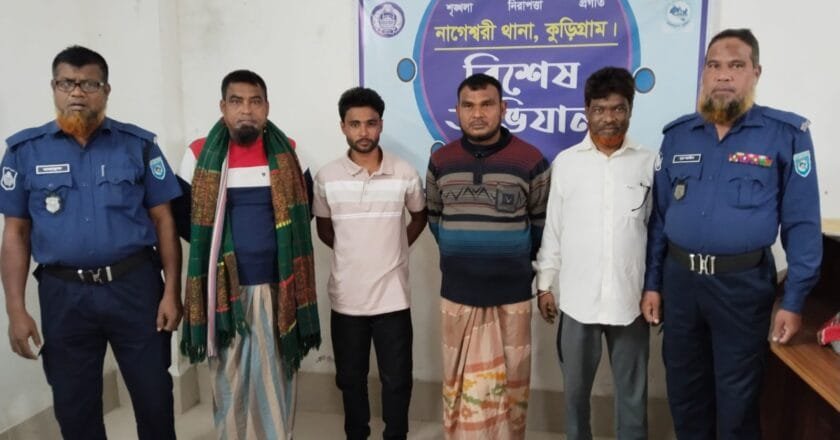 কুড়িগ্রামে নাশকতারোধে বিশেষ অভিযান: ৩ দিনে গ্রেফতার ৫১ জন