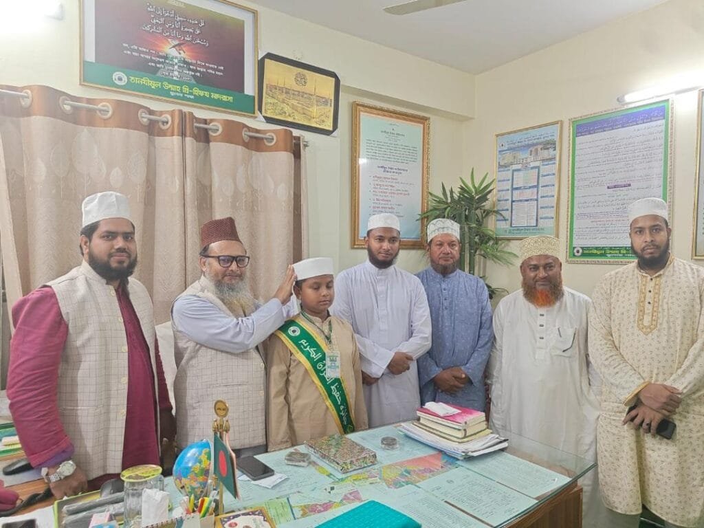 ৯ মাসে কোরআনের হাফেজ ৯ বছরের মুসা