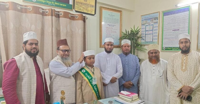 ৯ মাসে কোরআনের হাফেজ ৯ বছরের মুসা