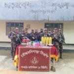 পানছড়ি সীমান্তে বিপুল পরিমাণ ভারতীয় পণ্য জব্দ