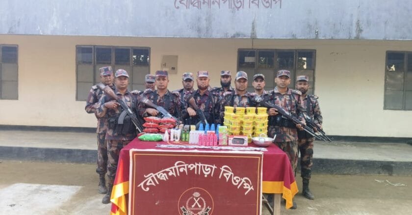 পানছড়ি সীমান্তে বিপুল পরিমাণ ভারতীয় পণ্য জব্দ