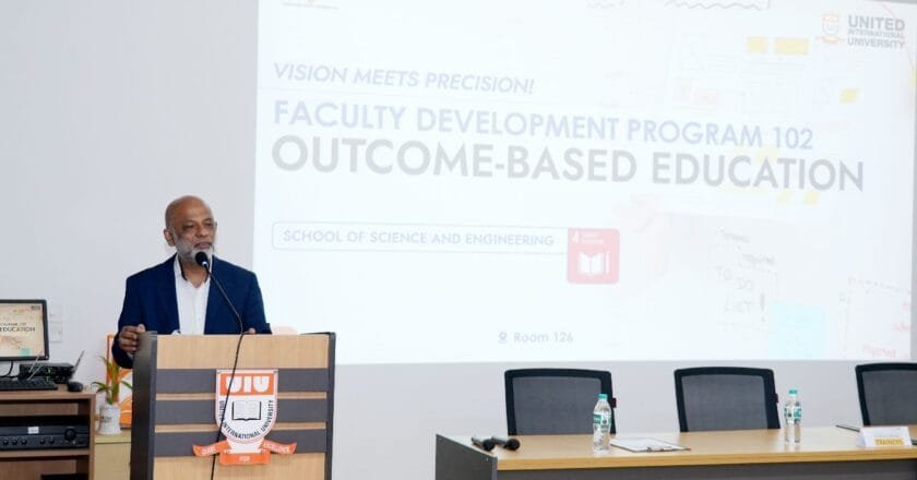 ইউআইইউ শিক্ষকদের ‘আউটকাম-বেসড এডুকেশন’ বিষয়ে প্রশিক্ষণ অনুষ্ঠিত