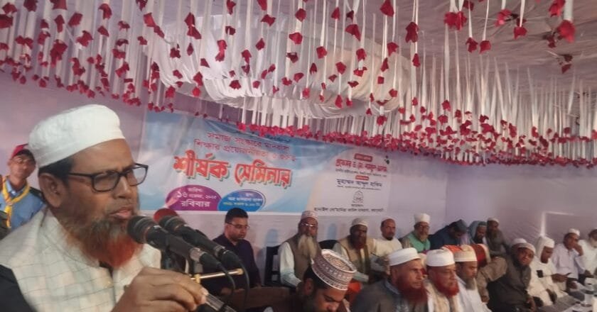 শোষণমুক্ত সমাজ গঠনে মাদ্রাসা শিক্ষার্থীদের এগিয়ে আসতে হবে : ইআবি ভিসি